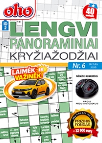 ID 2 oho Lengvi panoraminiai kryžiažodžiai